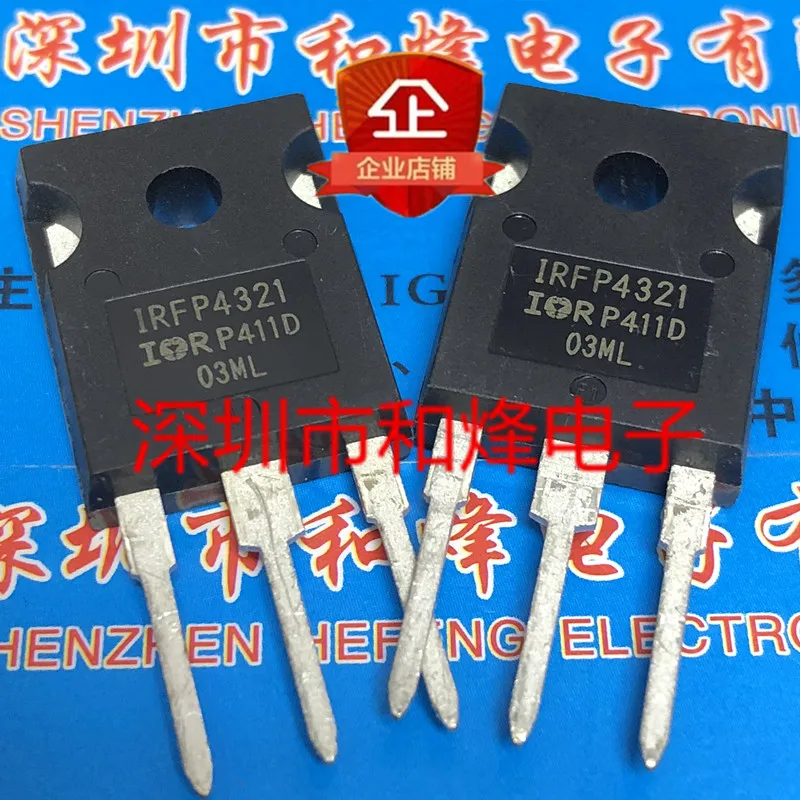 5PCS-10PCS IRFP4321  TO-247 150V 83A   In Stock Fast Shipping Best Quality Really Stock Best Quality