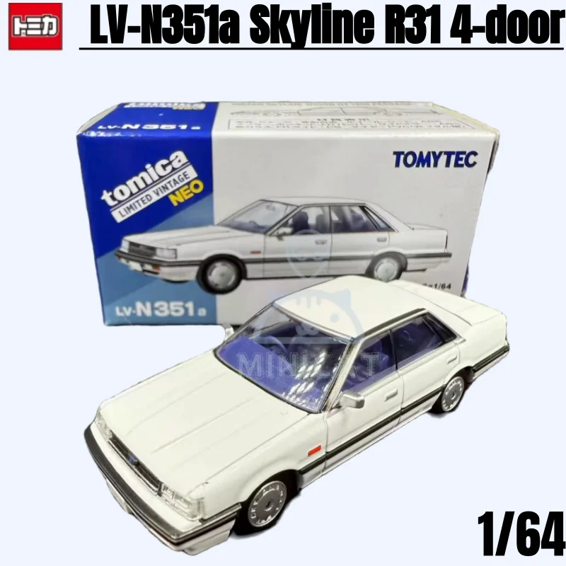 1-64、lv-n351a-スカイライン-r31-4ドア-ホワイト-1985年モデル、合金ダイキャストミニチュアシミュレーションカー、コレクタブルトイモデル、男の子向けおもちゃ。