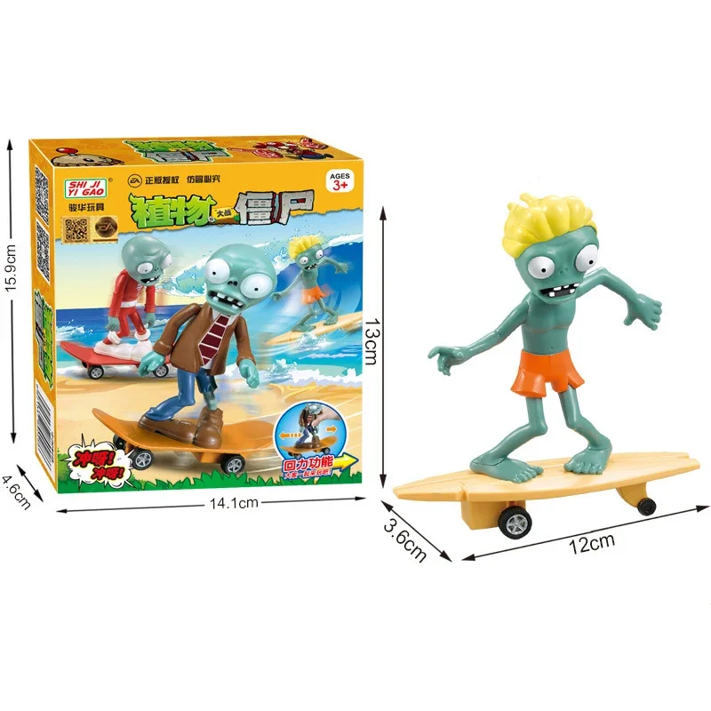 نباتات جديدة مقابل الكسالى 2 المستقبل لوح التزلج زومبي سيرفر زومبي لعبة أرقام نموذج التراجع سيارة البلاستيكية الحلي لعبة هدايا الاطفال #3
