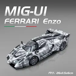 Custom-made 1:18 MIG-U1 Ferrari Enzo Resin Model Car Toy Die-cast Model Car Collectible Gifts Rare Car Model