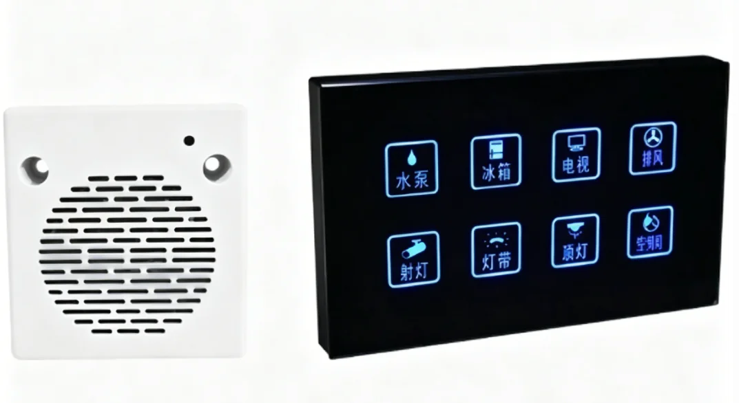 RV modification, intelligent voice control 8-way switch touch screen panel display remote voice control