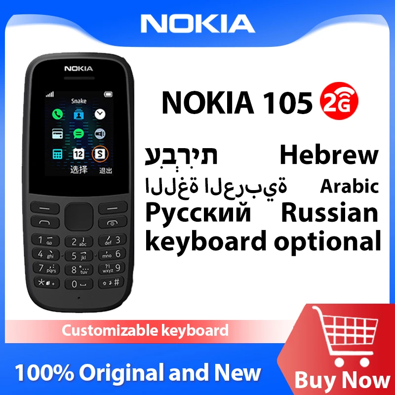 

Новый и оригинальный телефон Nokia 105, 2G, с нажимной кнопкой, дисплей 1,77 дюйма, память 4 МБ, аккумулятор 800 мАч, длительный режим ожидания, фонарик, радио