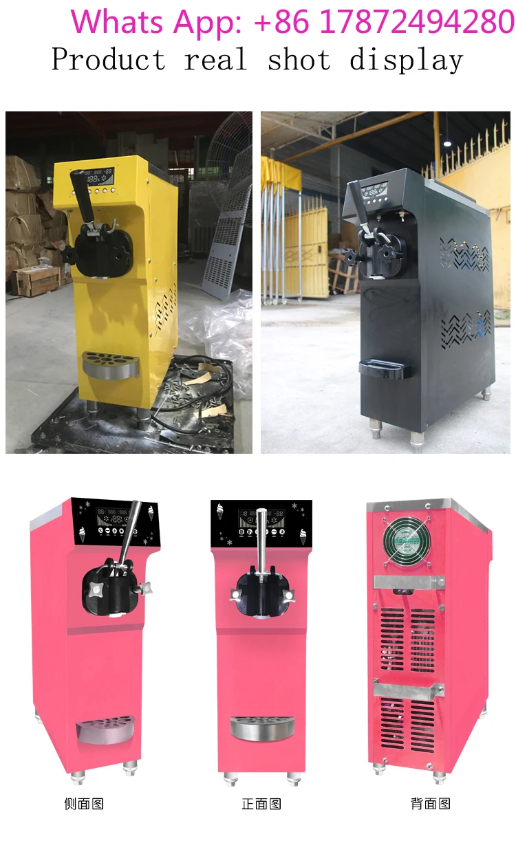

12L/H ice cream machine 900W thailand ice cream machine soft with brand compressor