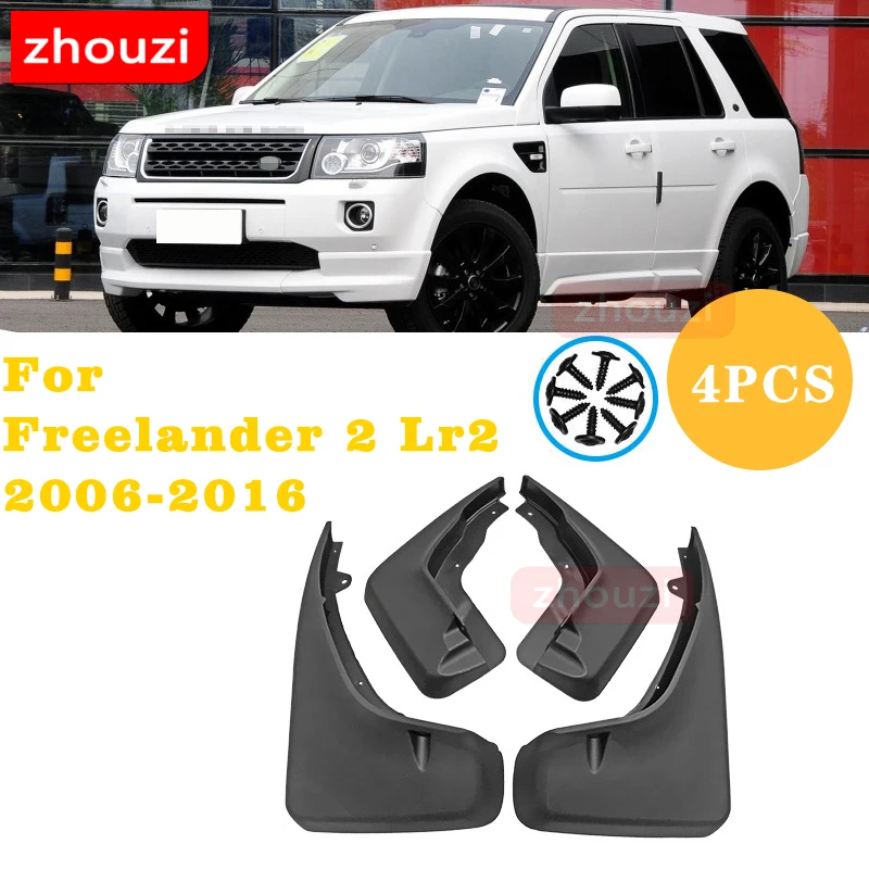 

Передние и задние брызговики для Land Rover Lr2 Freelander 2 2006-2016, Брызговики, брызговики, щитки от грязи