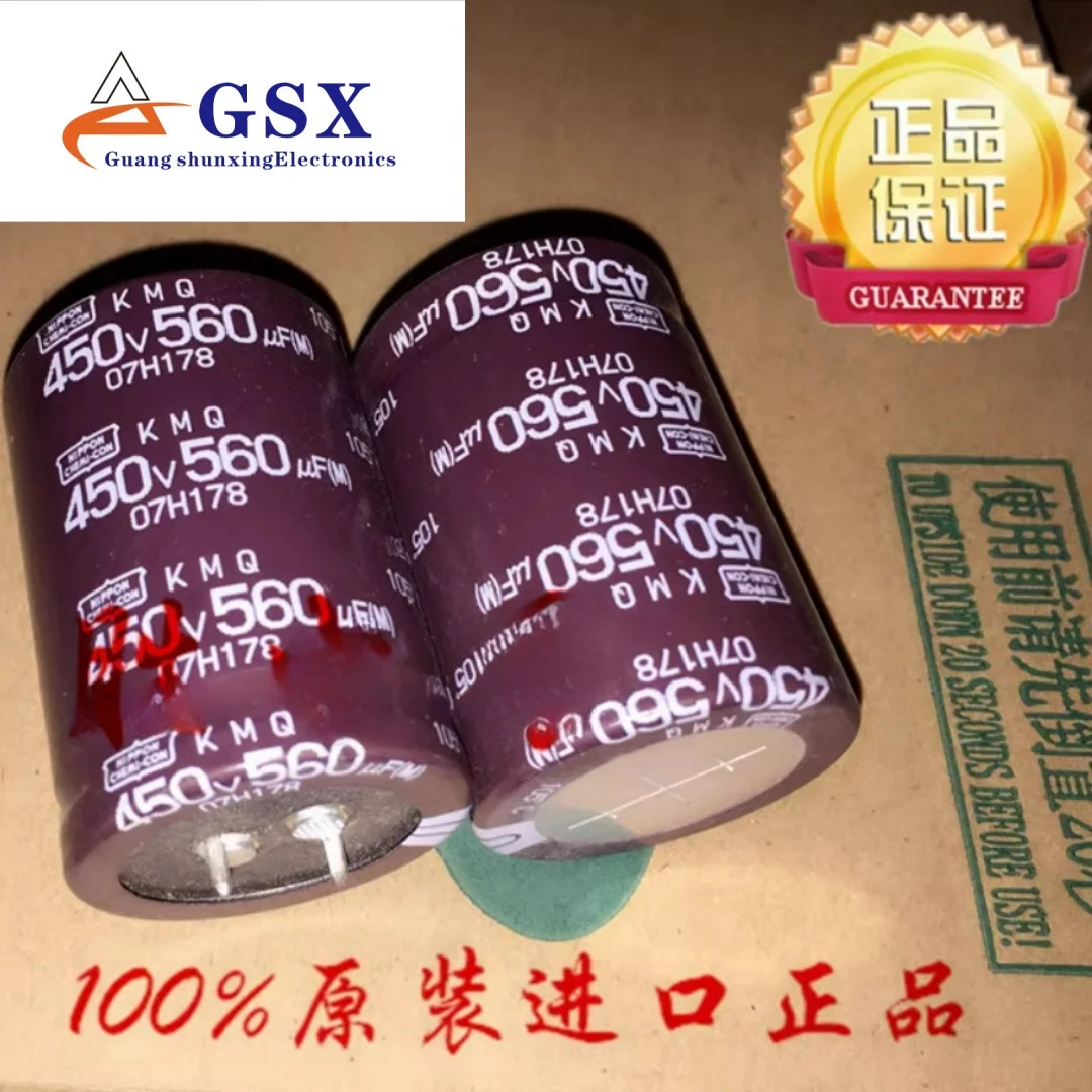 

Japanese NCC Black Diamond Capacitor 450V560UF 35 * 50 35 * 45 KMQ