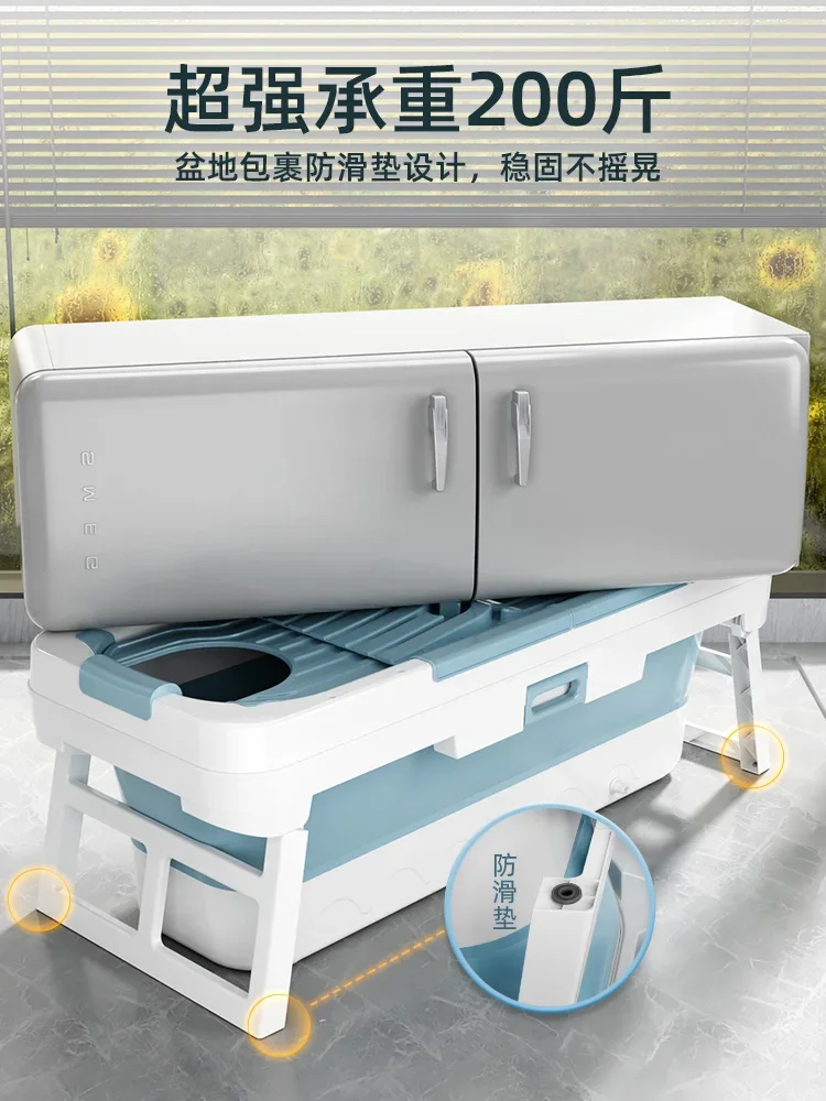 Adult foldable household bathtub, adult full body sweat steam large bathtub, children's bathtub, bathtub