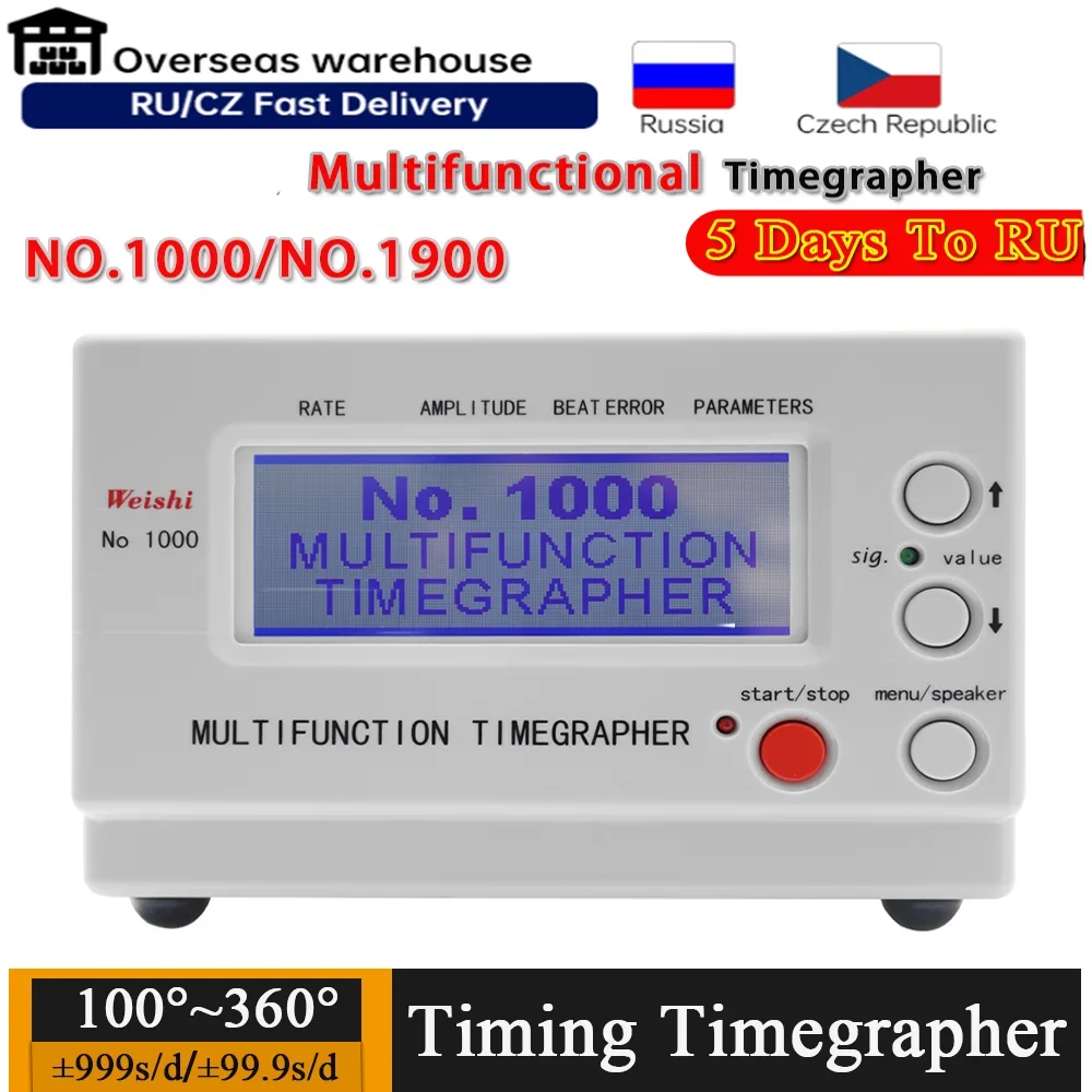 No.1000 Multifunctional Professional Timing Timegrapher Mechanical Watch Tester for Repairers and Hobbyists Watch Tools