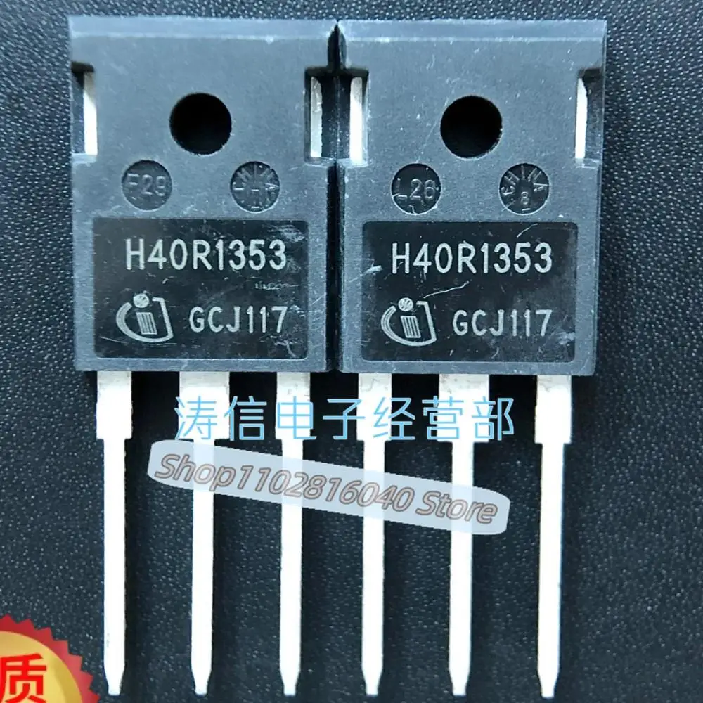 10PCS/Lot IHW40N135R3 H40R1353  TO-247 40A1350V IGBTHigh Quality Imported Original