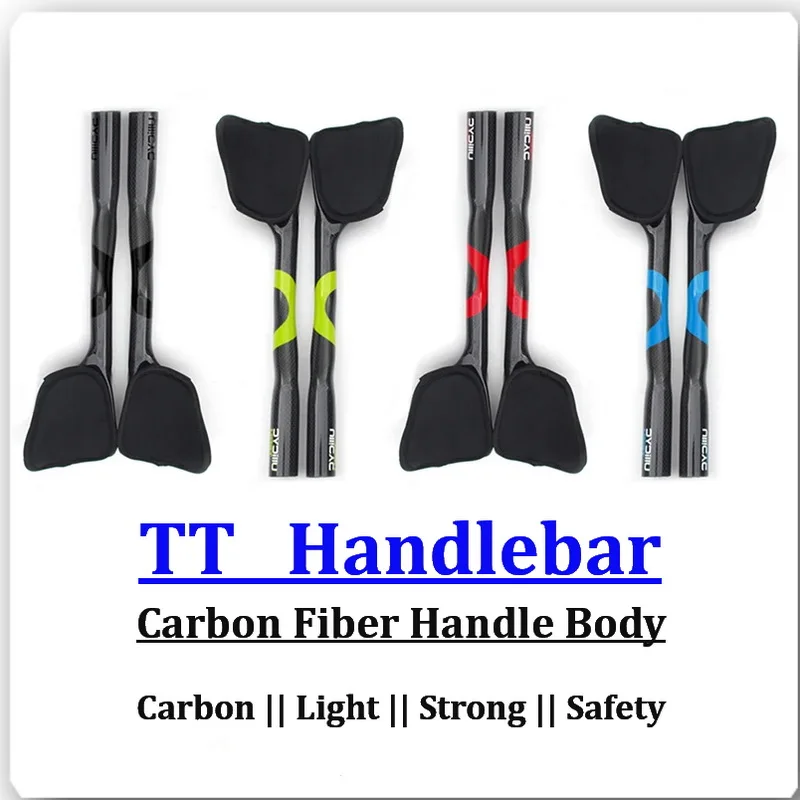 

ULLICYC Carbon Fiber Road Bike Rest Relax TT Handlebar MTB Road Bicycle Race with Sponge Elbow Pad Bike Accessories