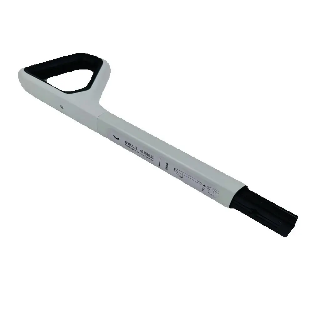 مكنسة كهربائية Dreame H14/H14 pro/H14 Dual/H20 Ultra/H30 Ultra مجموعة مقبض ما بعد البيع (أزرار صينية)