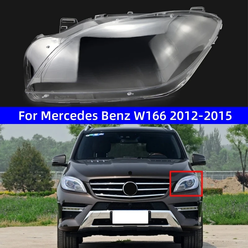 

For Mercedes Benz W166 2012 2013 2014 2015 M-Class ML300 ML350 ML400 ML450 ML500 Lights Shell Protective Headlight