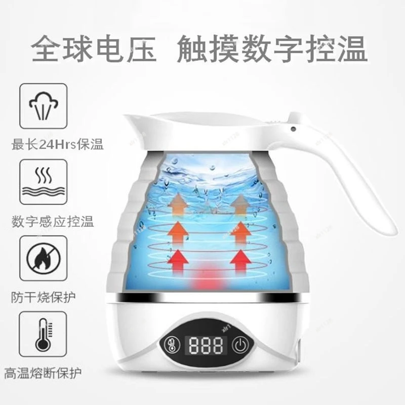 

Portable Foldable Silicone Kettle Dual Voltage Home Travel Camping