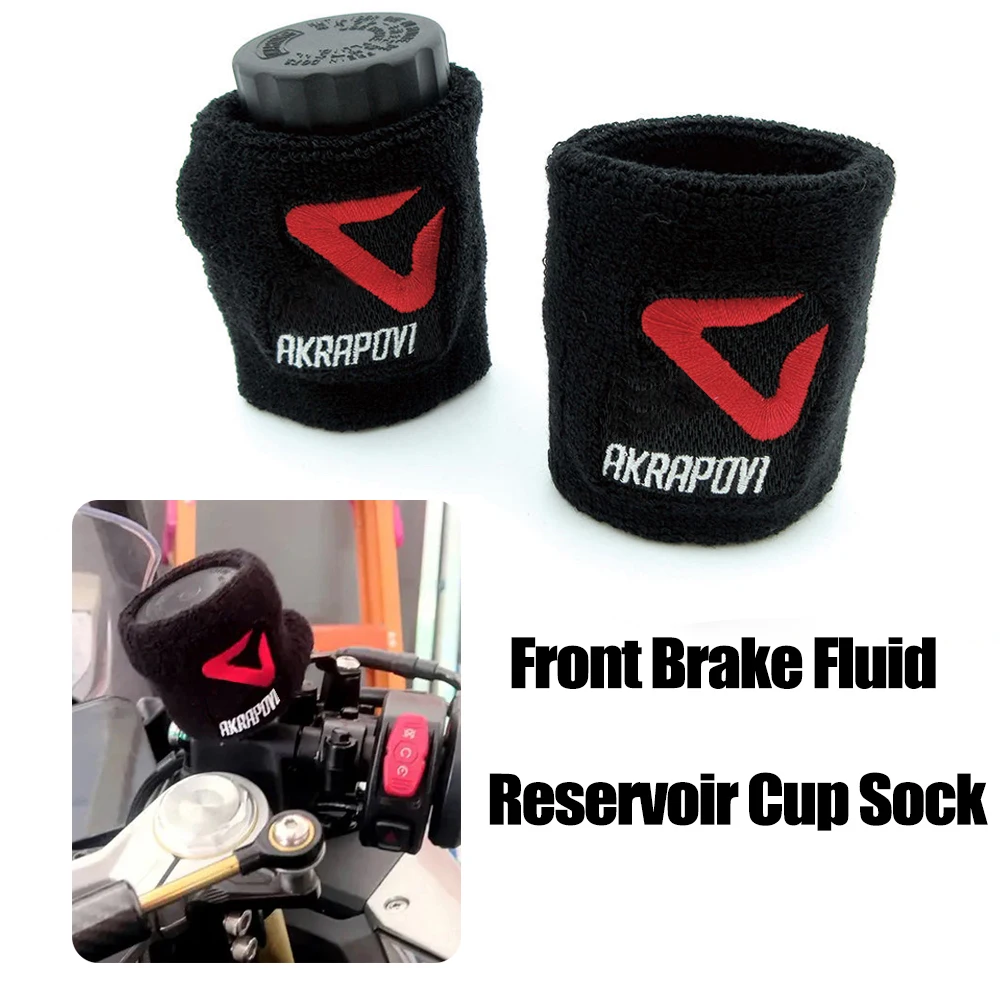 For AKRAPOVIC Universal Motorcycle Front Brake Fluid Reservoir Cup Sock Cover Brake pump protection