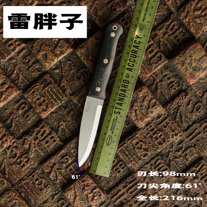 

PSRK knife FM918 blade micarta handle fixed knife outdoor camping survival tool tactical knife utility EDC tool