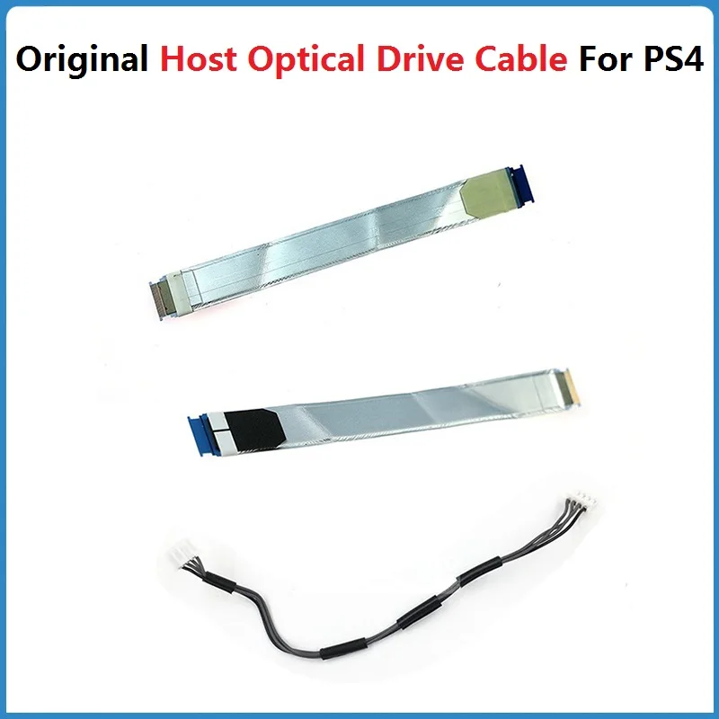 Original Host Optic… - image