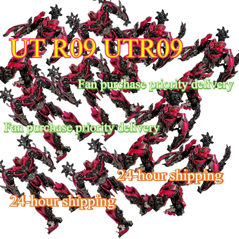UniqueToys التحول UT R09 UTR09 بويسون بايت الأحمر المدمرة ستينغر الفيلم الطبعة عمل نموذج لجسم الهدايا