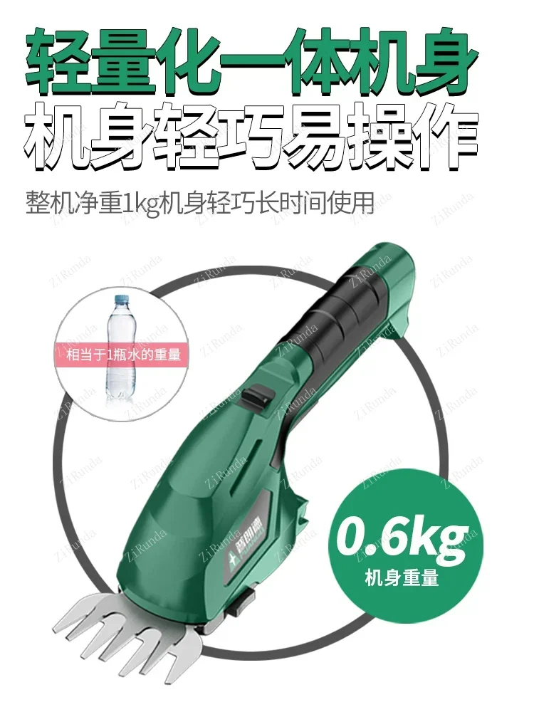 Kleiner Rasenmäher für den Haushalt, Jäten, elektrischer Heckenschere, multifunktional