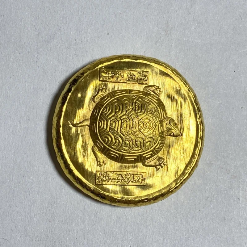 Daqing Small Goldfish Turtle Back Huangenyong Wearing Gold Coin Antique Gilding Pure Copper Thickened Gold Cake Copper Coin Fact