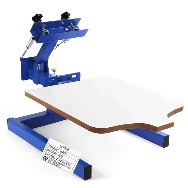 54X45CM 1 Station Silk Screening Screenprint  Press Screen Printing Machine Adjustable Tension for T-Shirts DIY