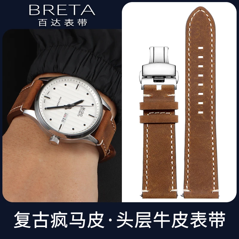 BRETA Vintage cowhide watch strap for Tissot T-SPORT T1166 T120 T41 T063 Men's frosted leather strap with Quick disassembly