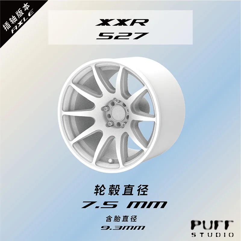 

1：64 Proportion -XXR-527-7.5mm Insert Shaft Hub Modified Hub