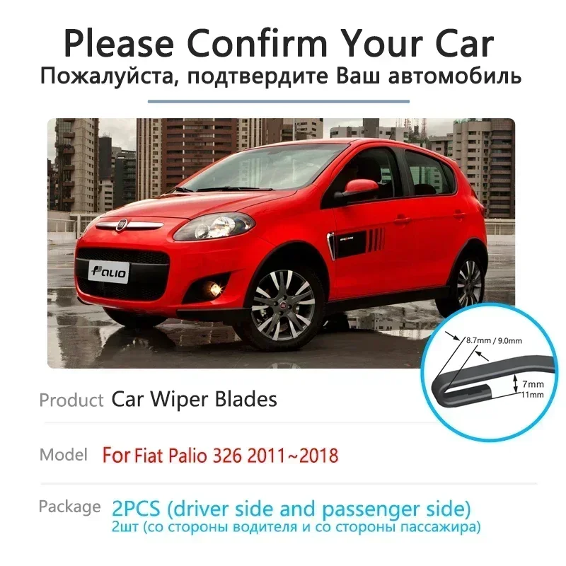 For Fiat Palio 326 2018 2017 2016 2015 2014 2013 2012 2011 Cleaning Windscreen Windshield Car Accessories Car Front Wiper Blades