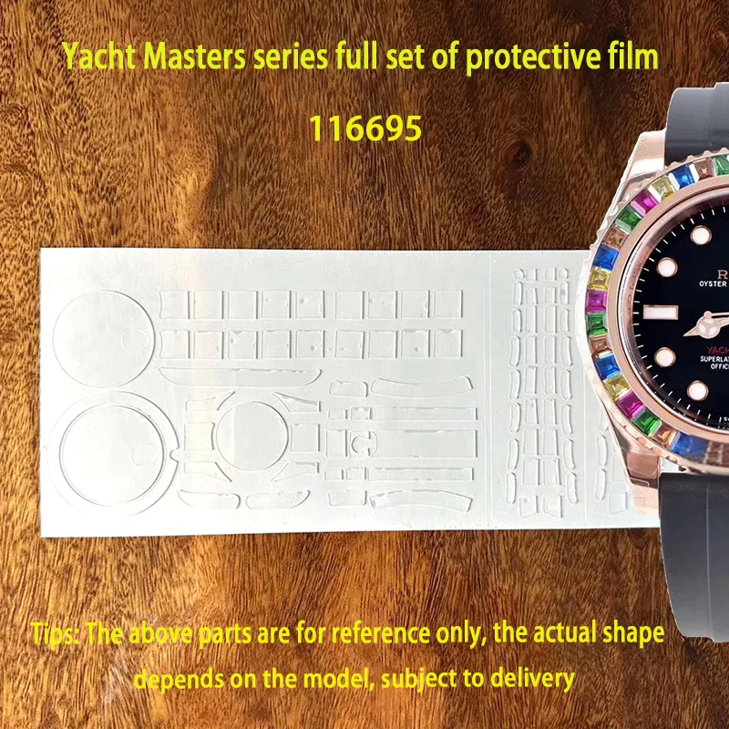 Suitable for Rolex yacht type 116695SATS protective film color diamond rainbow ring watch film 40mm