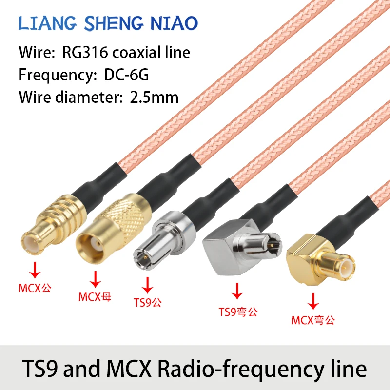 RG316 brązowy kabel adaptera RF TS9 do złączy męskich i żeńskich MCX Przedłużacz kabla połączeniowego sygnału TS9 do MCX