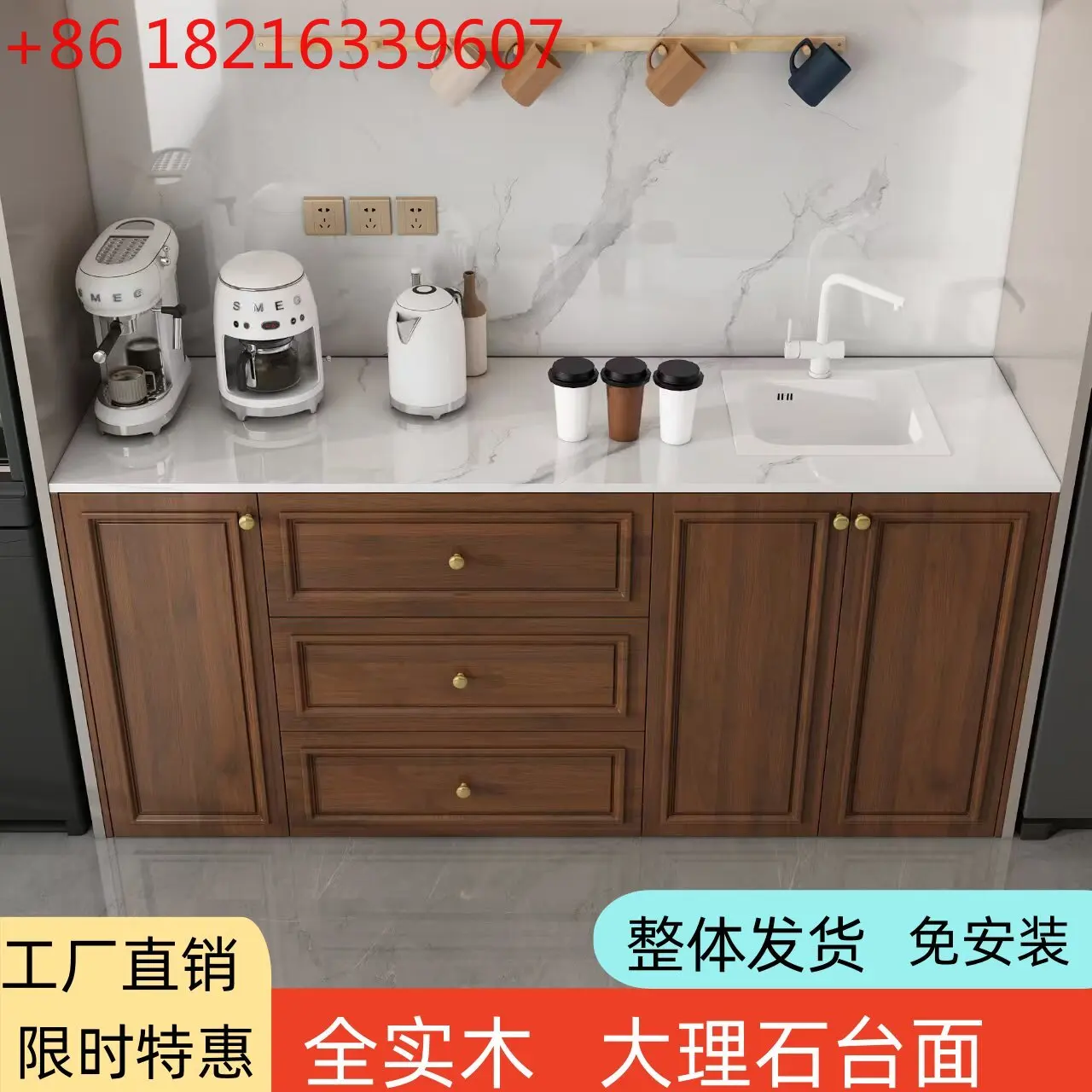 

Французский встроенный шкаф для водяного барного бара, многофункциональный стол для резки корпоративного кладового бара, роскошный современный светильник