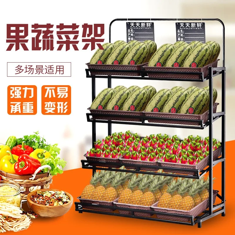 

Supermarket shelves, fruit shelves, display , three-layer convenience store fruit and vegetable , four-layer