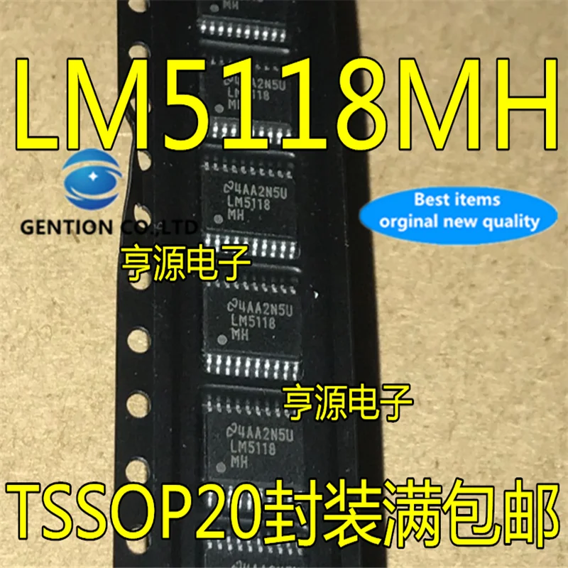 10Pcs   LM5118MHX LM5118MH LM5118  TSSOP20 Switch controller chip in stock  100% new and original