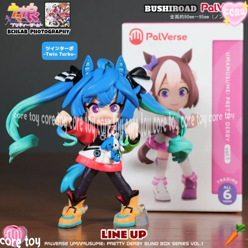 In Stock Bushiroad Palverse Umamusume Pretty Derby Action Figure Preserved Flower Light Ornament Car Interior Desktop Decor Gift