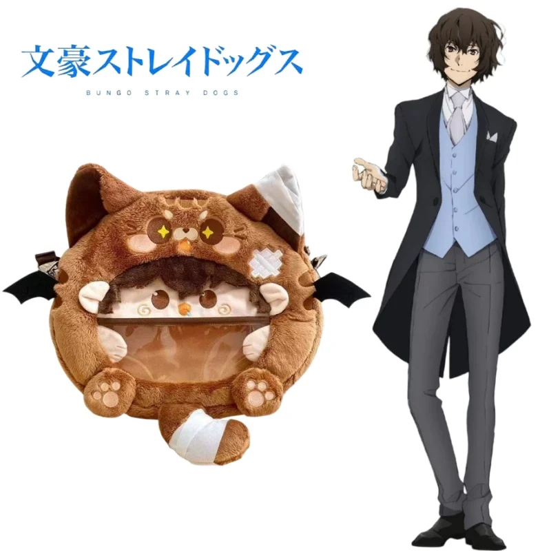 

Bungo Stray Dogs Dazai Osamu Crossbody Bag Plush Backpack Large-capacity Storage Cosplay Decoration for Comic Conventions Gifts