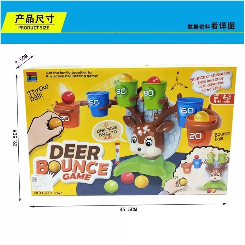 

Children's Deer Ring Game Puzzle Children's Game Pinball Toy Interactive Leisure Desktop Game