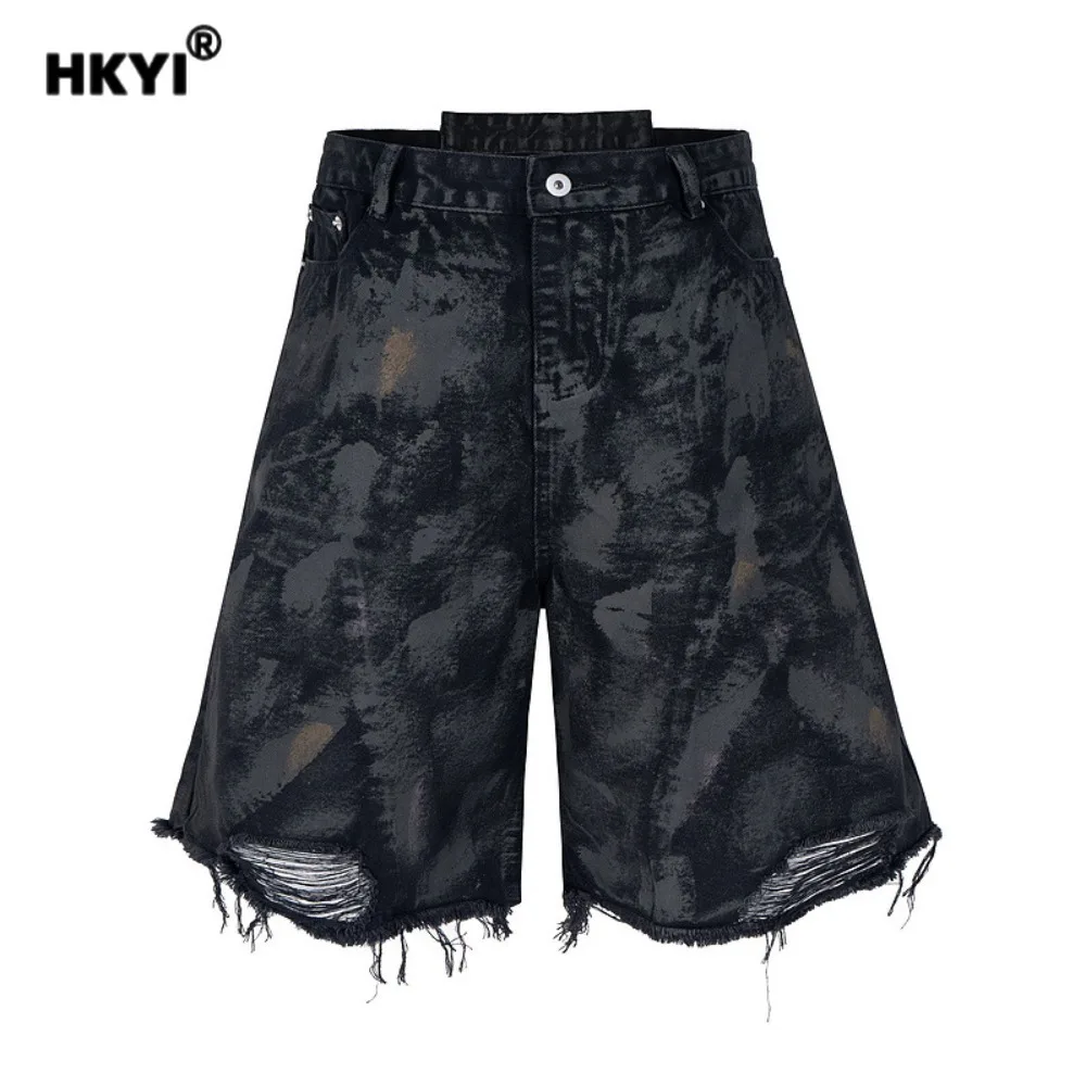 HKYI mens jean shorts washed, pleated, dirty, dyed cat Moustache Effect destroyed, deconstructed, loose casual denim shorts