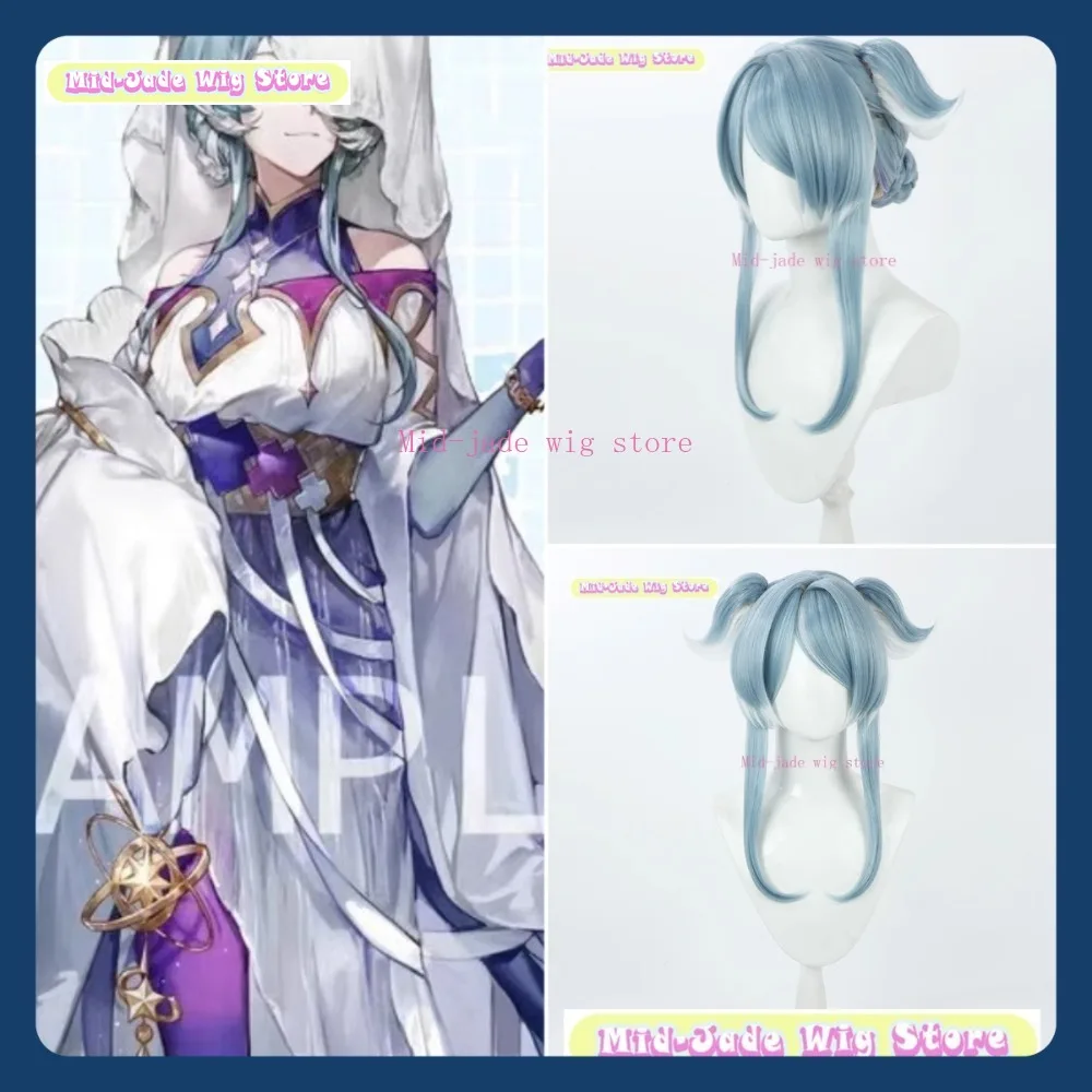 

Mid-jade Wig Store Nijisanji EN Elira Pendora Cosplay Wig Anime Game Role-playing Halloween Costume Props Synthetic Hair