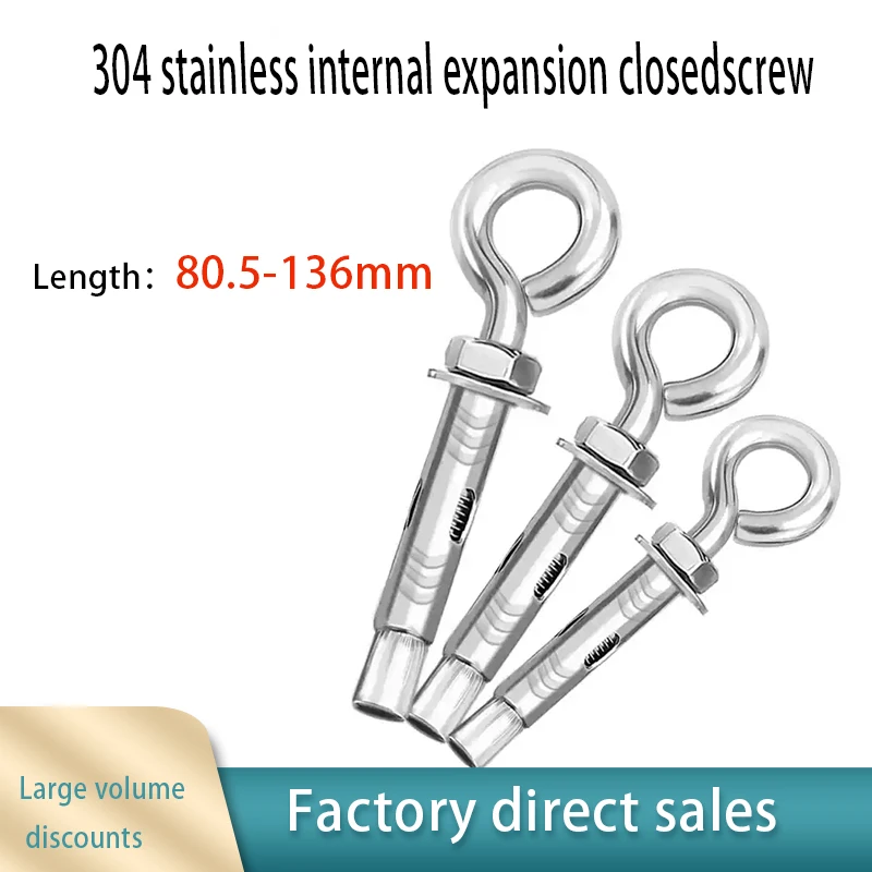 304 stainless steel expansion screws with ring hooks internal expansion hooks extended universal hanging rings closed-end bolts