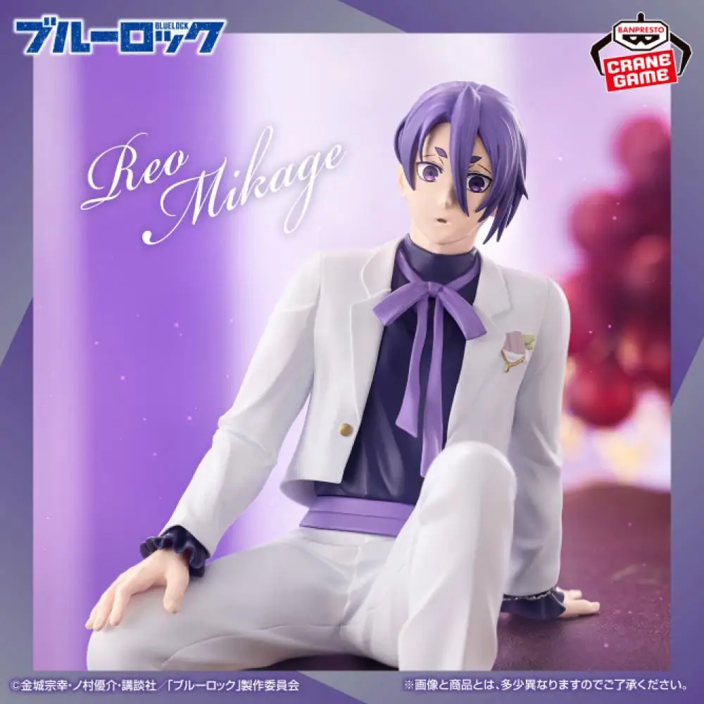 New Official Banpresto Sweets Flavor 2026 Reo Mikage Anime Figure Blue Lock