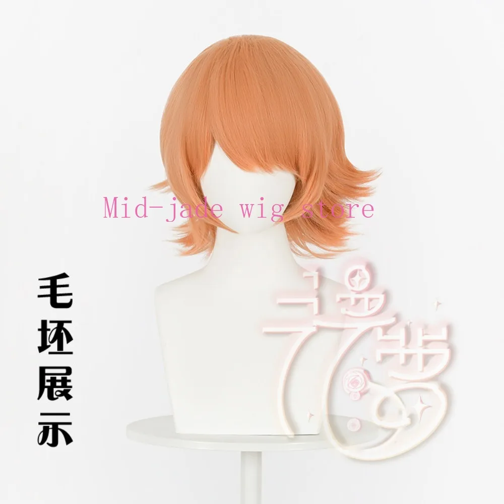 Ouran High School Host Club Hikaru Hitachiin Kaoru Hitachiin Cosplay Wig Root Volume Short Hair Character Accessory