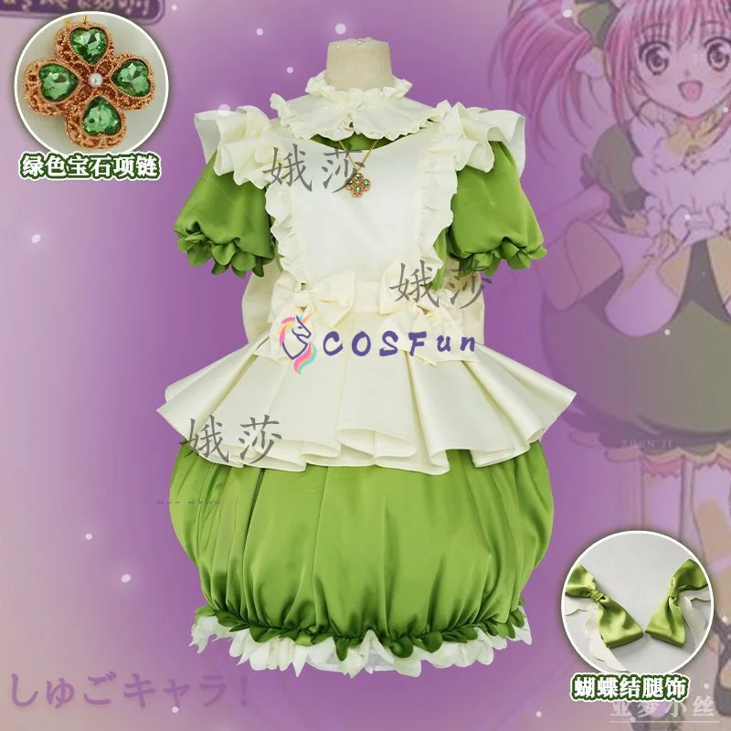 

Shugo Chara Hinamori Amu Cosplay Costume Flower Bud Dress Anime Role Play Women t Halloween Party Dress Suit Full Set