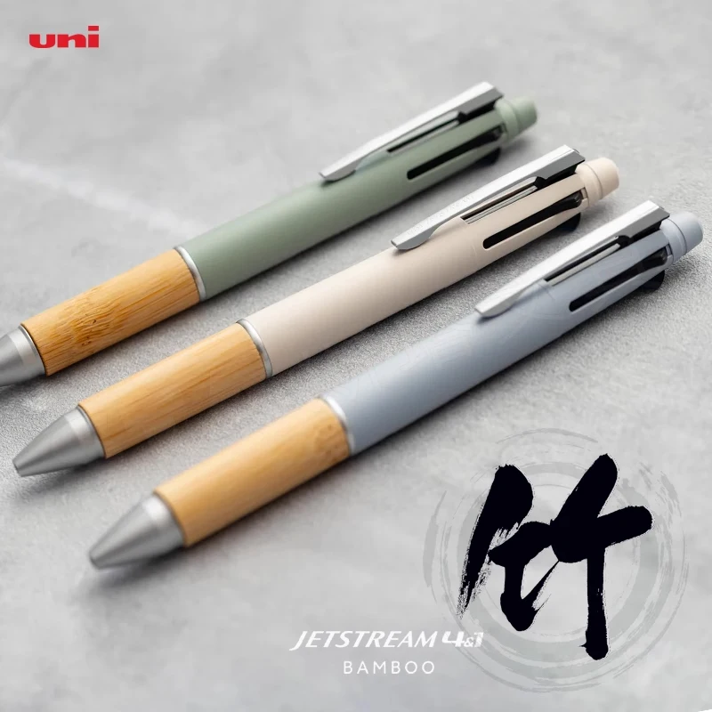 Uni Ballpoint Pen Oak Multi-function Jetstream Medium Oily 0.5mm Automatic Pencil 0.5mm MSXE5-2000B Stationery School Supplies