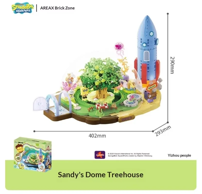 

Areax Spongebob Sandy Cheeks Dome Tree House Diy Building Blocks Set Kids & Fans Blind Box Christmas Gifts Assembly Model Kit