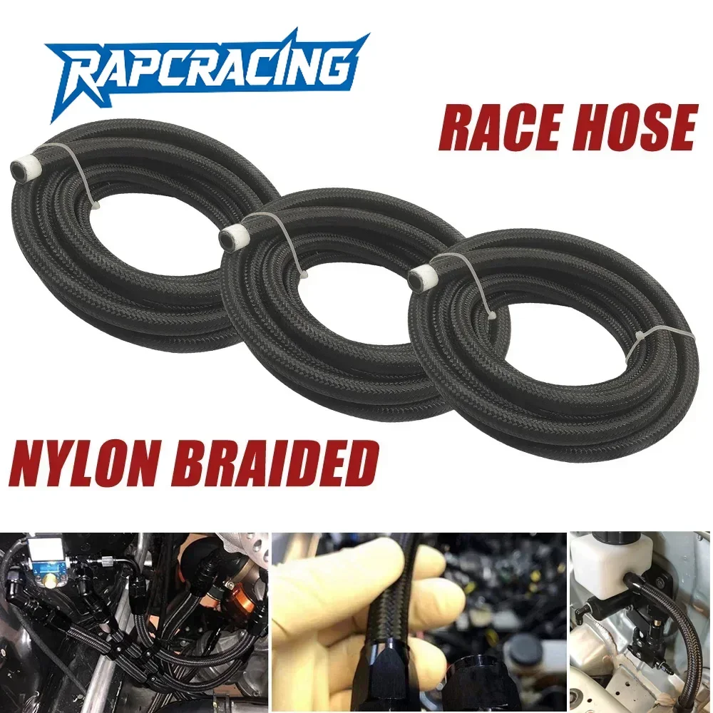 AN4 AN6 AN8 AN10 10FT 3m جديلة النفط خرطوم الوقود خط مضفر خرطوم زيت الوقود النايلون مضفر الفولاذ المقاوم للصدأ