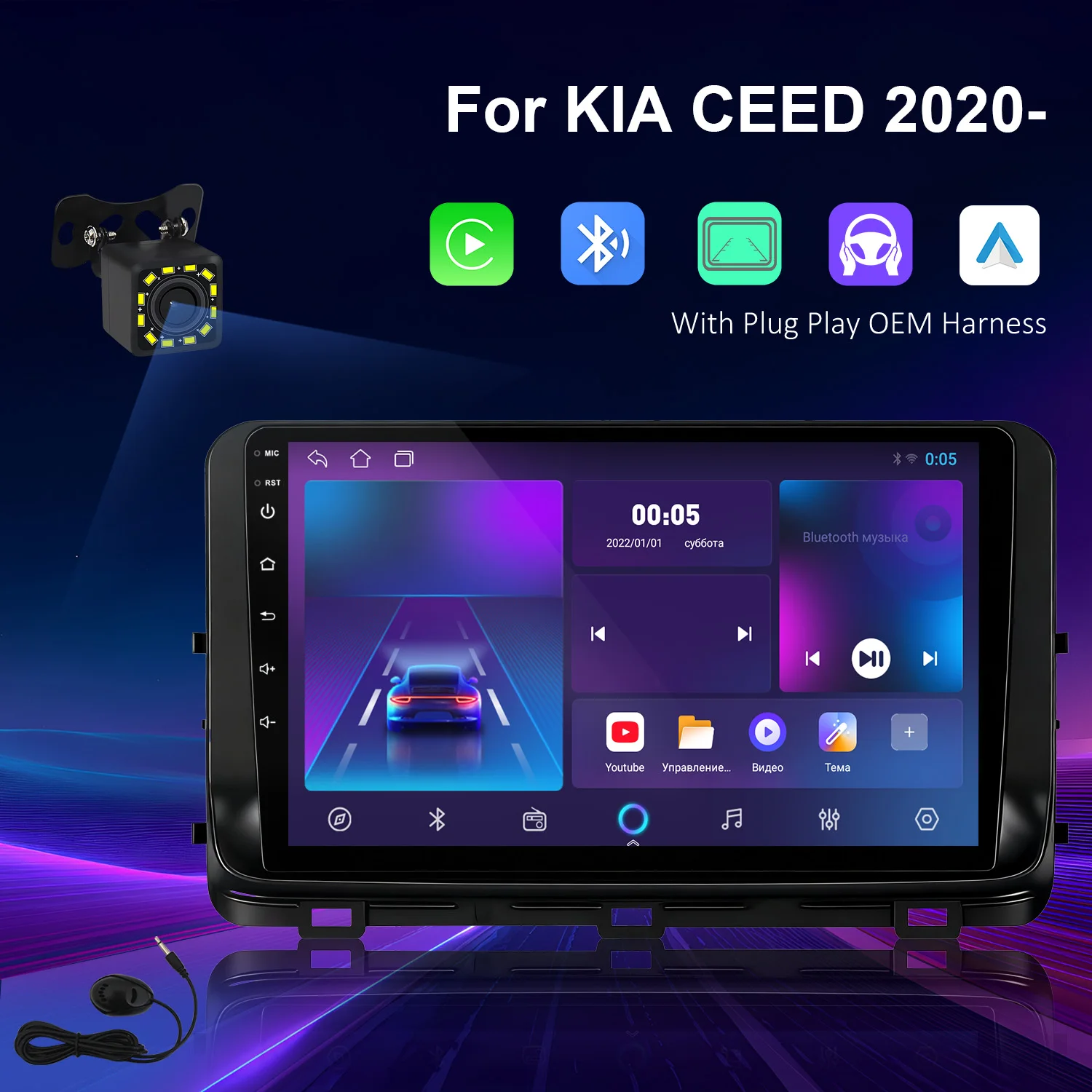 

KSPIV Android 14 Car Radio Multimedia Video Player For Kia Ceed 2020- GPS Navigation Autoradio Stereo Carplay QLED Screen