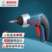 Bosch BOSCH electric screwdriver IXO3 hand drill Dr. GO lithium battery rechargeable screwdriver 3.6V