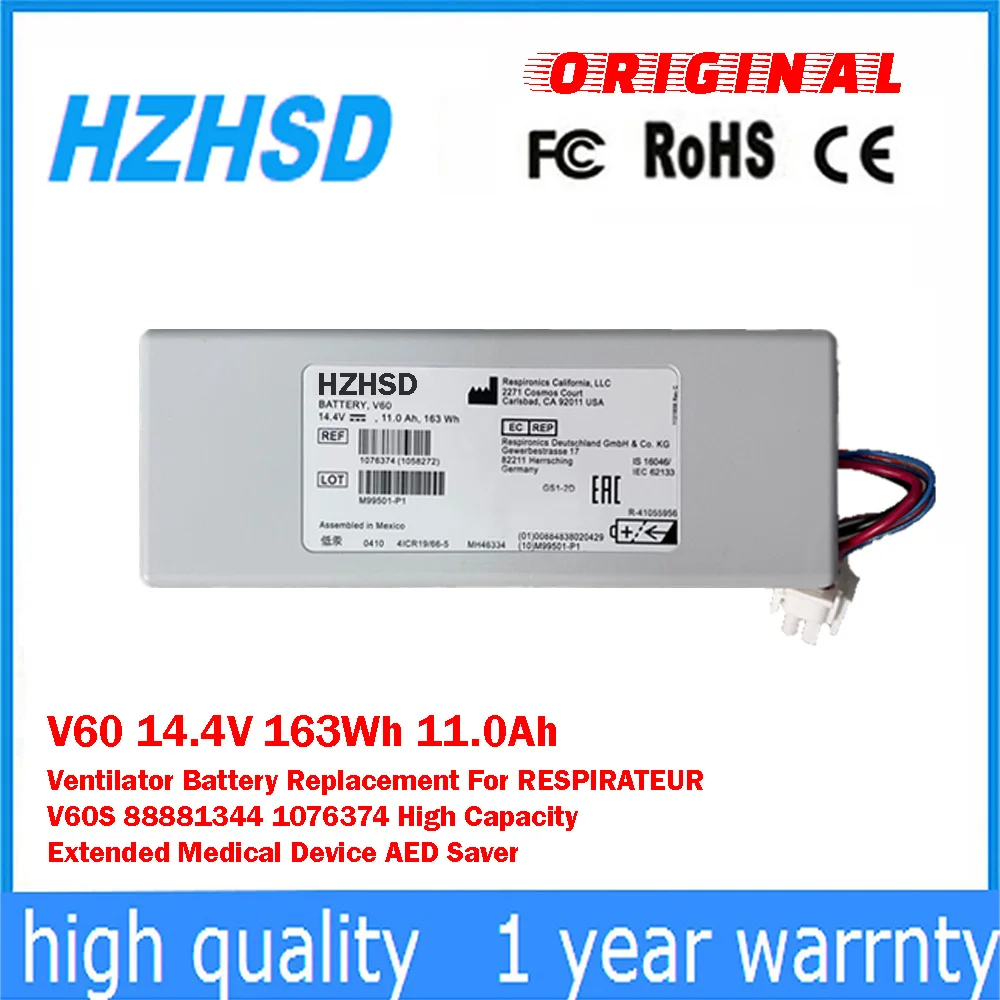 V60 14.4V 163Wh 11.0Ah Ventilator Battery Replacement For RESPIRATEUR V60S 88881344 1076374 Capacity Extended Medical Device AED