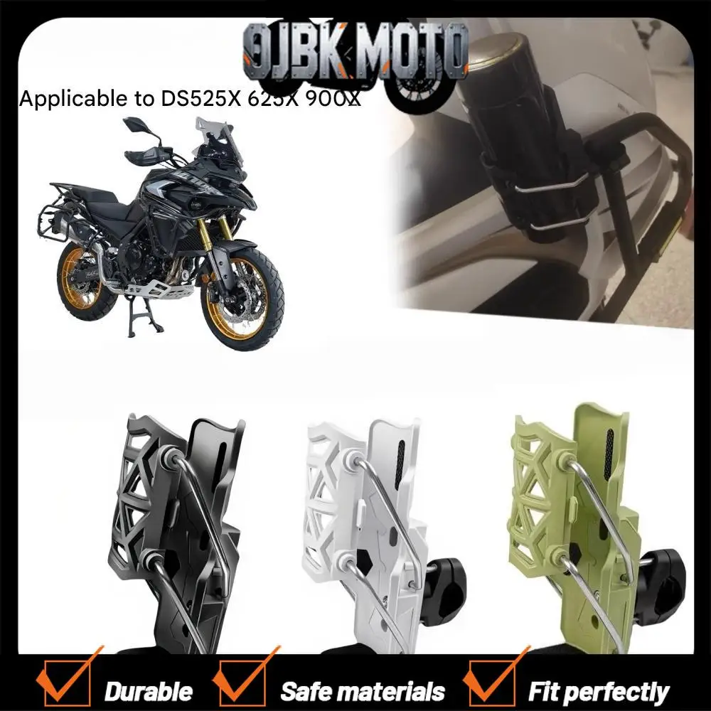 【Perfect fit】For VOGE DS625X DSX625 ds625x motorcycle modified handlebar water cup holder guard bar adaptive water bottle holder