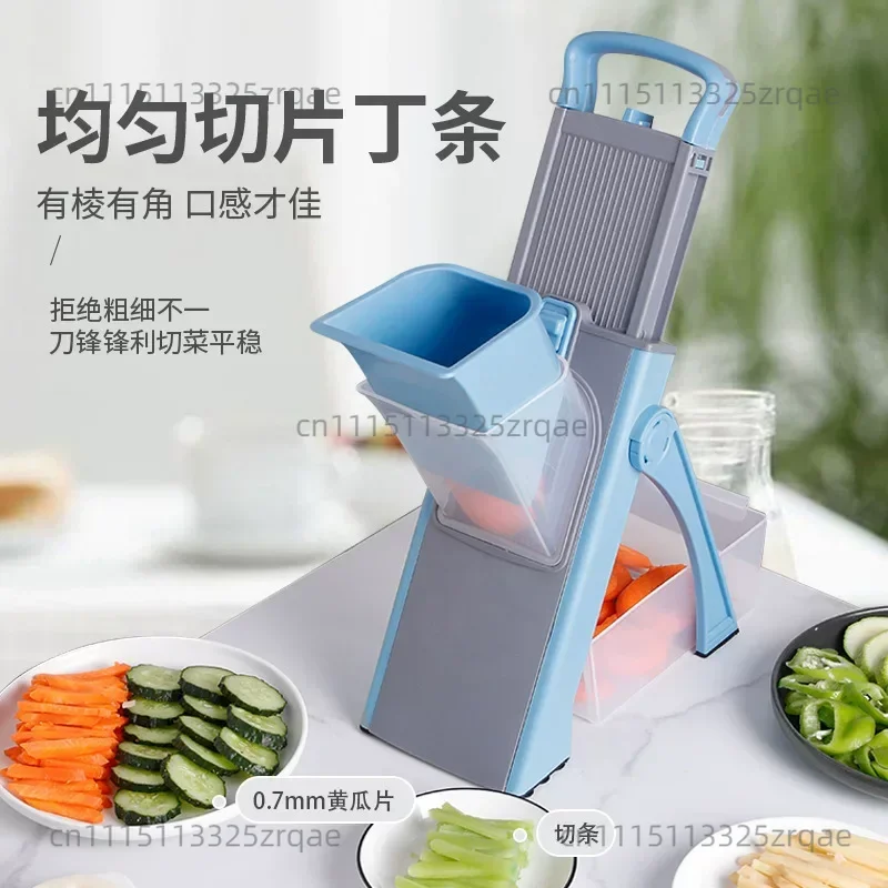 Multifunctional vegetable cutter, shredding, slicing, shredding, various usages, commercial household kitchen popular vegetable