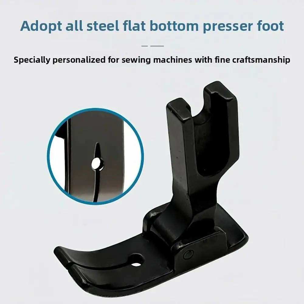 1Pcs Industrial Flat Car Computer Sewing Presser Foot Anti-Jump Thread Carbon Steel Sewing Machine Accessory Black Universal view 2