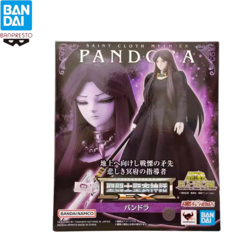 

В наличии: Оригинальная фигурка Bandai Banpresto Saint Seiya Pandora, новая, в коробке, персонаж аниме, коллекционная модель.